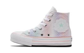 Converse Chuck Taylor All Star   Lift Platform High PS 'Mermaid Scales' 372752C 35