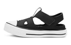 Converse Chuck Taylor All Star Superplay Toddler Shoes Infant And Toddler 764455C 18