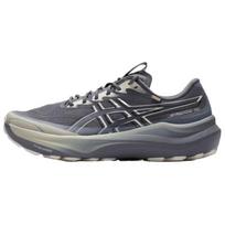 ASICS GT-2000 14 Vyriški Patogūs Kvėpuojantys Bėgimo Bateliai Pilki 1011C265-020 42 gray