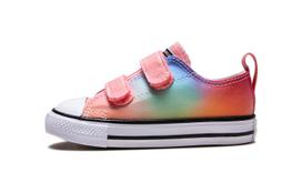 Converse Chuck Taylor All Star Easy-On žemi 'Rainbow Ombre' A03966C 22
