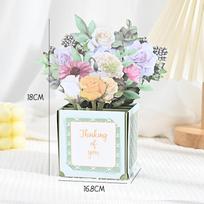 Advanced 3D Pop Up Butterfly Bouquet Card - Invitation Card For Birthday And Wedding Home Desktop Decoration 2026 Thank You Card