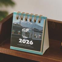 2026 Kraštovaizdžio Mini Stalo Kalendorius Kūrybingas Spiralinis Kalendorius Planuotojas Stalo Ornamentas Dekoracija Biuro Kanceliarinės prekės