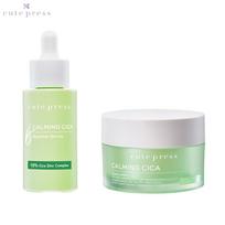Cute Press Calmimg Cica Booster Serum 30 ml & Sleeping Mask 50 g. - Thai Skin Care 30 ml & 50 g. žalia