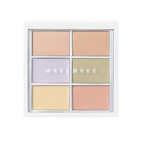 Wake Make Defining Cover Conceal Fit Palette Planning [Brush Planning] 01 Light