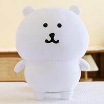 New self-deprecating bear doll sun bear plush toy doll cute grab doll gift 30cm【0.2kg】