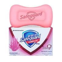 Safeguard Aloe Vera Antibacterial Soap 100g (10-Pack)