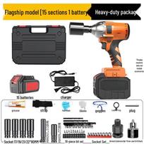 SHEYUE High-Torque Cordless Electric Wrench CN plug (adapter included)