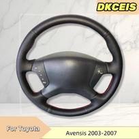 Automobilio vairo apdangalas Dirbtinė oda Kvėpuojantis Juodas Toyota Avensis 2003-2007 m. Vairo pynimo apdangalo priedai 3 Colors Thread