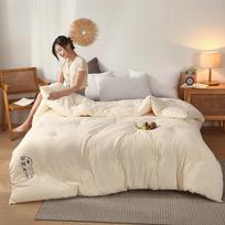 Brangdy Soy Fiber All-Season Duvet