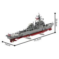 MOC DDG 51 Arleigh Burke - I skrydžio versijos konstravimo kaladėlė