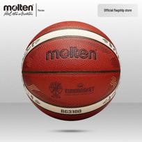 Molten Vyrų Eurolygos Replika PU Krepšinio kamuolys