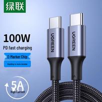 Ugreen US316 USB-C to USB-C 100W Fast Charging Cable