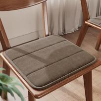 Breathable Memory Foam Seat Cushion 40x40cm
