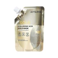 Jaysuing Retinol Gold Mask, Cleans Pores Lightens Lines Tightens Skin And Hydrates Mask