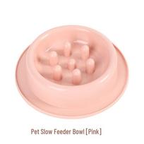 Anti-Tip Slow Feeder Dog Bowl, Anti-Choking & Anti-Vomiting Design, Large Base, New Color rožinė