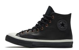 Converse Chuck 70 Hi 'Black Leather White' 165923C 36