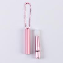 Mini Silicone Lip Brush Concealer Brush With Cover Chain Lip Mask Applicator Lip Gloss Brush Lipstick Brush Makeup Beauty Tool rožinė