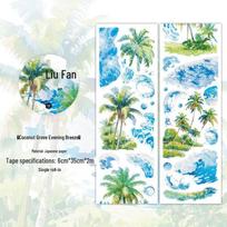Infeel.Me Washi Tape: Sea Under the Eyes Series - 6 Styles for Journaling & Collage Decoration