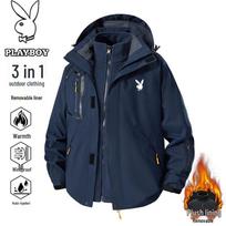 PLAYBOY Men's 3-in-1 Outdoor Windproof Jacket 2XL