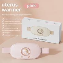 Warm Palace Belt Hot Compress Vibration Massage Belt with Innovative Vibration Function for Daily Comfort