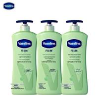 Vaseline Aloe Fresh Body Gel Lotion