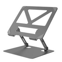 OLOEY LS188T Laptop Stand Desktop Riser