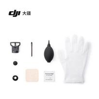 DJI Avata 360 objektyvo keitimo rinkinys (CN versija)