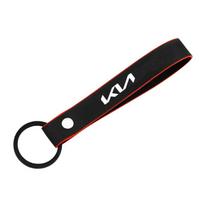 QZFF4 For KIA Sportage Rio Ceed Picanto K5 K9 Sorento Car Suede Keychain Fashion Keyring Metal Alloy Car Badge Key Chain Accessories