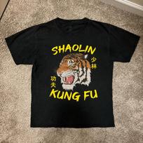 Limited Edition Shaolin Kung Fu Tiger Martial Arts T-Shirt S-3XL S įvairiaspalvis