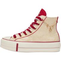 Converse All Star Lift Wear resistant And Lightweight High top Canvas Shoes Women's Red A13351C 35