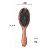 Scalp Health Care Air Cushion Massage Comb Bristle Hair Care Air Bag Comb Hair Not Knotted Hair Comb 5509 black