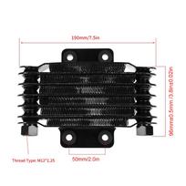 Aliuminio 85 ml variklio alyvos aušintuvo aušinimo radiatorius 100CC250CC motociklo purvo motociklui ATV juodas juoda