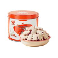 Akita Manman Kids' High-Calcium Two-Color Milk Tablets