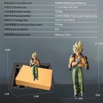 30.5cm Anime VF Casual Outfit Goku GK Figure Desktop Decorative Ornaments Removable Jacket Boy Toy Surprise Gift Collectible raudona