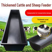 Plastic Feeding and Drinking Trough for Sheep and Cattle Other