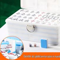 Yishun Hand-Rubbed Mahjong Set with Portable Case