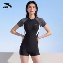 ANTA Women's Color-Block One-Piece Flat-Leg Swimsuit 3XL