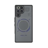 Translucent Matte Phone Case For RedMagic 11 Pro Anti-knock Shockproof Matte PC Back Cover For RedMagic 11 Pro For RedMagic 11 Pro juoda