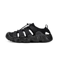 Keen Bungee-Strap Cutout Sneakers Women's 1031755 37