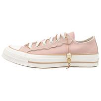 Converse All Star Lift Abrasion Resistant Low top Canvas Shoes Women's Pink A11618C 35