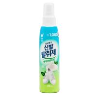 Fresh Shoe Deodorizer Spray Baby Powder Scent Odor Eliminator 100ml