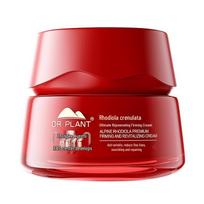 DR PLANT Rhodiola Revitalizing & Firming Face Cream