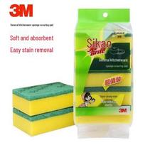 3M Scotch-Brite Kitchen Sponge Scouring Pads (5-Pack)