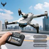 Professional GPS Aerial Photography Drone (CN version)