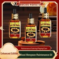 Germany RUROME Antique Wood Care Oil: Walnut, Huanghuali, Golden Silk Nanmu, Vajra Bodhi Maintenance & Patina Enhancer. No