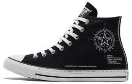 Converse Chuck Taylor All Star drobės batai 'Juodi' A01588C 35