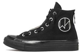 Chuck 70 Undercover x Chuck 70 Converse Aukšti 'The New Warriors - Juodi' 164831C 39.5
