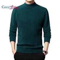 Cozy Up Top Grade Imitation Mink Velvet Fashion Knit Turtleneck Pullover Sweater Casual Winter Jumper for Men Clothing XXXL smėlis
