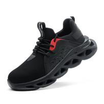 Labor Insurance Shoes Men's Ultra-light Bottom Anti-smashing and Anti-piercing Steel Baotou Protective Work Shoes 46 black