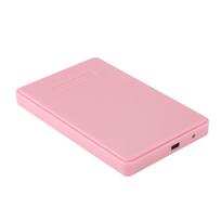 2.5inch SATA SSD External Enclosure USB 2.0 Hard Drive Case (Pink) (Not Inclube Hard Disk) rožinė